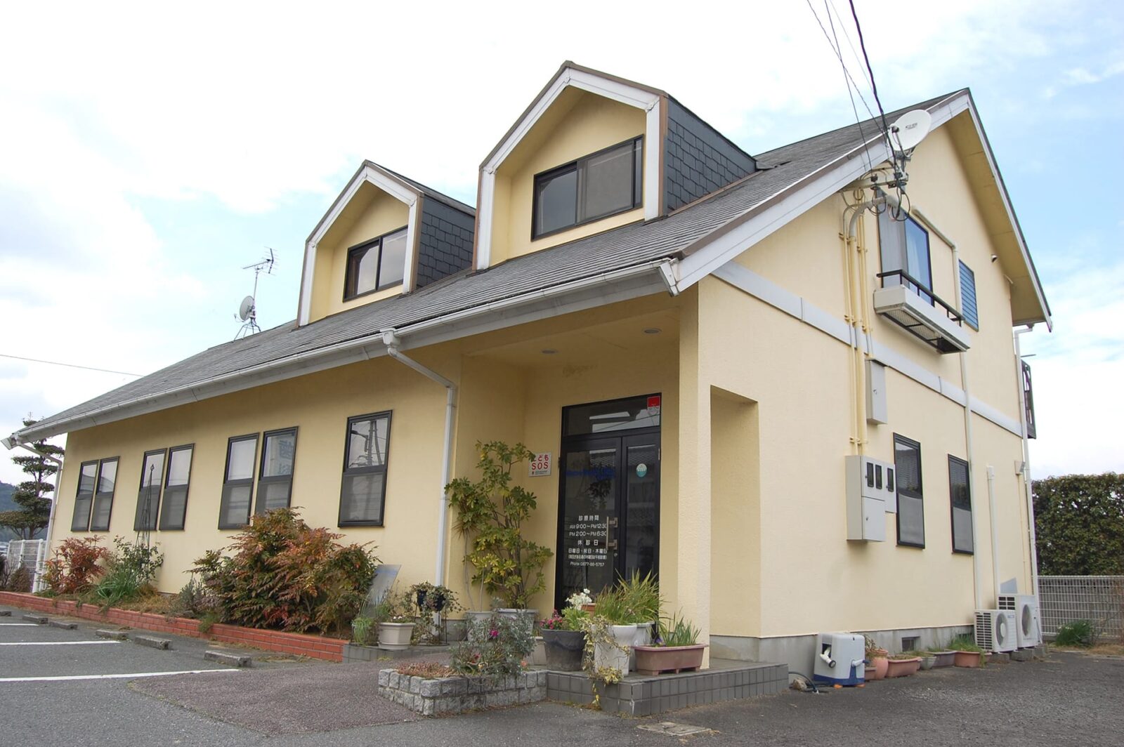 気持ちよく通っていただけるよう、コミュニケーションを重視しています。無理のない通院で、お口の健康を維持していきましょう。